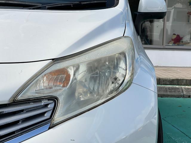 ノート メダリスト エマージェンシーブレーキパッケージ 全周囲カメラ ナビ TV レーンアシスト 衝突被害軽減システム スマートキー アイドリングストップ 電動格納ミラー CVT 盗難防止システム 衝突安全ボディ ABS ESC CD DVD再生 USB(51枚目)