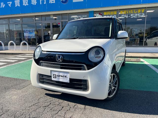 N-ONE G・ローダウン ベーシック(6枚目)