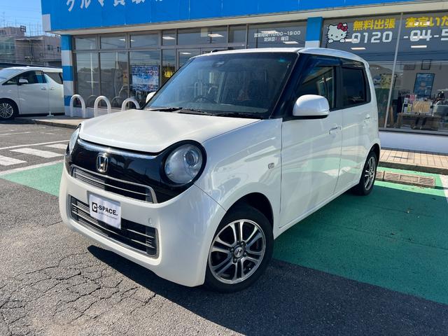 N-ONE G・ローダウン ベーシック(8枚目)