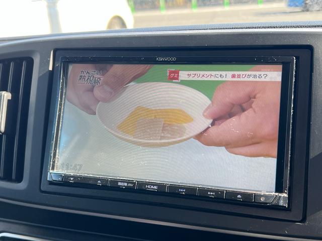 N-ONE G・ローダウン ベーシック(41枚目)