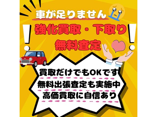 ステップワゴンスパーダ Z ワンオーナー 両側パワースライドドア パドルシフト 車検R9年8月まで 16インチ純正アルミ ETC スマートキー 革巻ステアリング(5枚目)