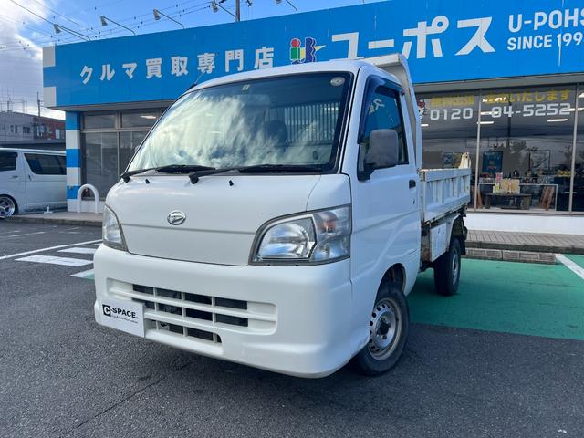 ハイゼットトラック ダンプ　４ＷＤ　軽トラック　ＭＴ　ＥＴＣ　エアコン（10枚目）