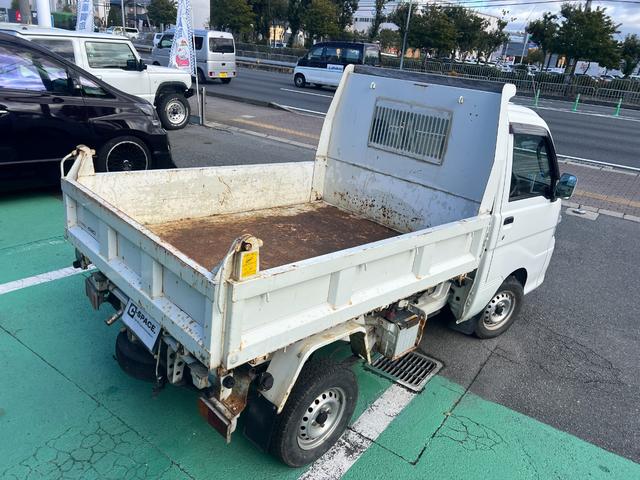 ハイゼットトラック ダンプ　４ＷＤ　軽トラック　ＭＴ　ＥＴＣ　エアコン（17枚目）
