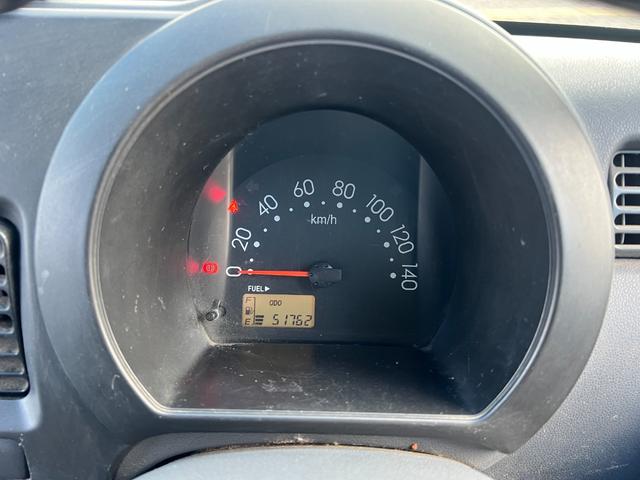 ハイゼットトラック ダンプ　４ＷＤ　軽トラック　ＭＴ　ＥＴＣ　エアコン（35枚目）