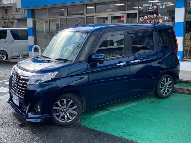 �����[�|�X�X�܂��W�X�܉^�c���Ă��܂��I�O���[�v�݌ɂ͂S�O�O��ȏす