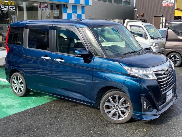 �������X�O�ɂ͂��d�b���������I���ē����X���[�Y�ł��I�����X�\��̓��T�ł����ɍw���ł��܂���