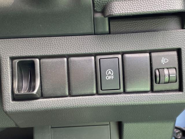 ���\��@�\�����ڂ��Ă���܂��̂ŉc�Ǝ��ԊO�ł����X�\������鎖���\�ł��B���Ђ����p���������܂��I��