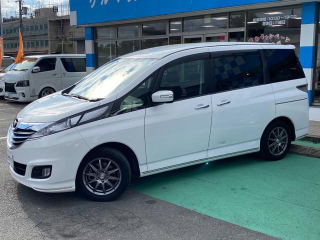 �����[�|�X�X�܂��W�X�܉^�c���Ă��܂��I�O���[�v�݌ɂ͂S�O�O��ȏす