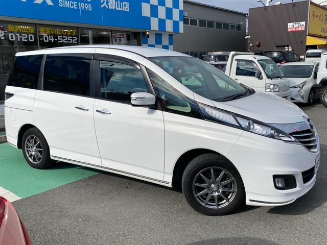 �������X�O�ɂ͂��d�b���������I���ē����X���[�Y�ł��I�����X�\��̓��T�ł����ɍw���ł��܂���