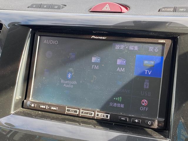 ���T���̓O���[�v�S�X�ő古�k�