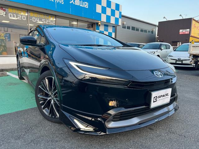 �����[���̎�舵�������Ă��܂��I���O�R���劽�}�ł��I�C�y�ɖ₢���킹���������I�s�d�k�@�O�P�Q�O�|�O�S�|�T�Q�T�Q��