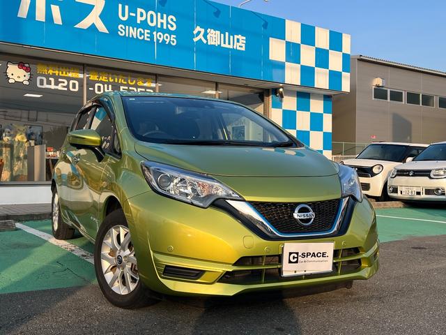 �����А����H��������Ȃ̂ň��S�����ł��I����_����Ԍ��E���Ȃǂ����C������������