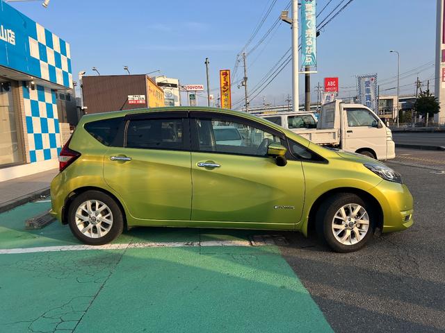 ���I�v�V�����̎��t�������C�����������I�������݂��劽�}�ł��I�i�r�E�h�����R�E�d�s�b�ȂǃG�A���̎��t���Ȃǂ����C������������