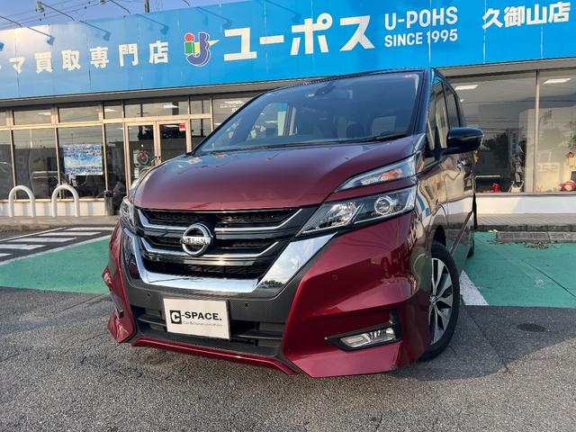 セレナ ハイウェイスター　プロパイロットエディション　純正９型ナビ　純正フリップダウンモニター　両側パワースライドドア　プロパイロット　ドラレコ　フルセグＴＶ　ＬＥＤヘッドライト　ハンズフリーパワースライドドア　オートブレーキホールド（13枚目）