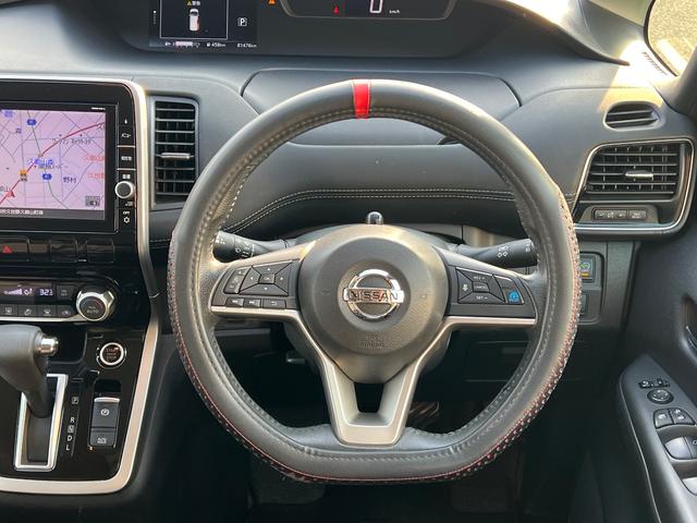 セレナ ハイウェイスター　プロパイロットエディション　純正９型ナビ　純正フリップダウンモニター　両側パワースライドドア　プロパイロット　ドラレコ　フルセグＴＶ　ＬＥＤヘッドライト　ハンズフリーパワースライドドア　オートブレーキホールド（24枚目）