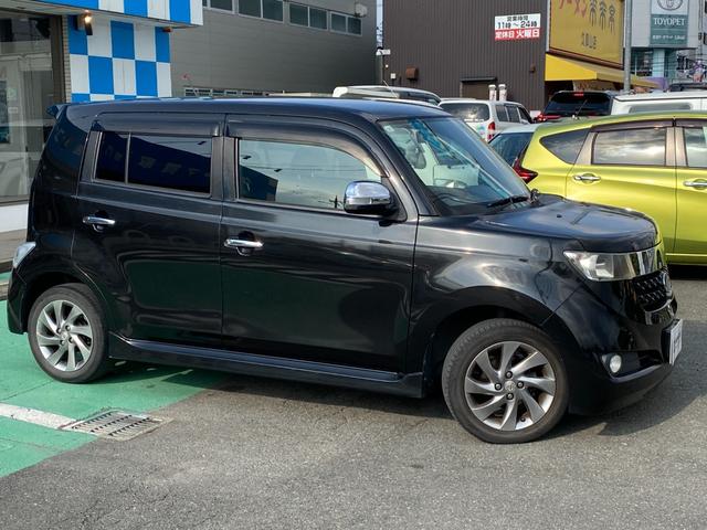 �������X�O�ɂ͂��d�b���������I���ē����X���[�Y�ł��I�����X�\��̓��T�ł����ɍw���ł��܂���