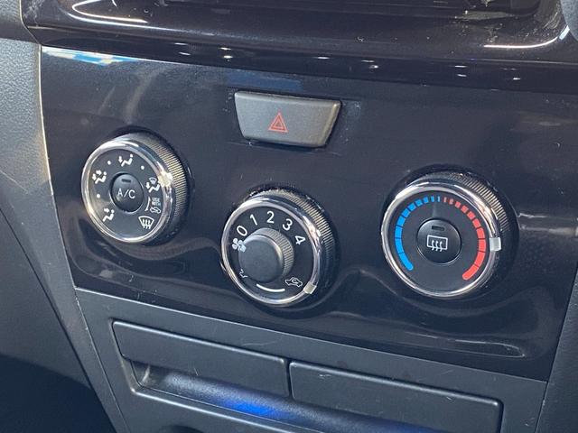 ���T���̓O���[�v�S�X�ő古�k�