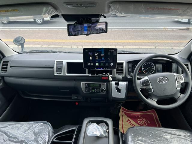 �����I���ÎԂ�����Ă��܂��I�������������悵�܂��I�܂��͂����ς��肵�Ă���������