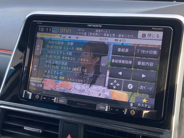 シエンタ Ｇ　クエロ　７人乗り　両側パワースライドドア　トヨタセーフティセンス　９インチナビ　ハーフレザーシート　バックカメラ　ＥＴＣ　Ｂｌｕｅｔｏｏｔｈ　スマートキー　革巻ステアリング　地デジＴＶ　車検整備付き（32枚目）