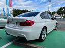 ３２０ｉ　ｘＤｒｉｖｅ　Ｍスポーツ　４ＷＤ　　純正ナビ　バックカメラ　Ｂｌｕｅｔｏｏｔｈ　レーンキープアシスト　インテリジェントセーフティ　アダクティブクルーズコントロール（16枚目）