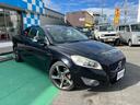VOLVO C70