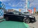 VOLVO C70