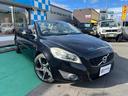VOLVO C70