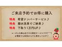 サムネイル3