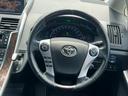 Ｇ　モデリスタフルエアロ　純正ナビ　バックカメラ　フロントカメラ　ブルーレイ再生可能　Ｂｌｕｅｔｏｏｔｈ　メモリー付き　パワーシート　クルーズコントロール　ウッドコンビステアリング　ＥＴＣ（25枚目）