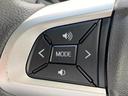 カスタム　ＲＳ　ハイパーＳＡＩＩ　社外ナビ　バックカメラ　ＬＥＤヘッドライト　ワンセグＴＶ　革巻きステアリング　ドラレコ（33枚目）