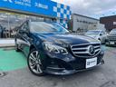 ☆ユーザー買取だからできる価格設定!他店舗よりもいい車をご提案します☆