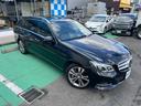 ☆下取りももちろんお任せください!どんな車も必ずお値段をつけます!買取店だからできる下取り価格☆