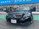 ☆全国納車お任せください!関西圏は登録費用は別途かかりません!その他の地域も登録納車します☆