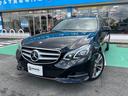 ☆グループ在庫は400台以上!希望の車が必ず見つかります!オークションからの購入もできますのでまずはお問い合わせください☆
