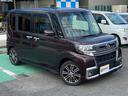 タント カスタムRS トップエディションSAIII 車検R9年11月まで 両側パワースライドドア バックカメラ 純正ナビ シートヒーター スマートアシスト ドラレコ フルセグTV 革巻ステアリング 15インチ純正アルミ Bluetooth スマートキー(6枚目)