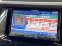 S 煌 純正カップイルミネーション 走行7万km 車検R8年10月まで 社外ナビ 15インチ純正アルミ レーダー探知機 ETC 革巻ステアリング 地デジTV キーレス エアコン 電格ミラー(28枚目)