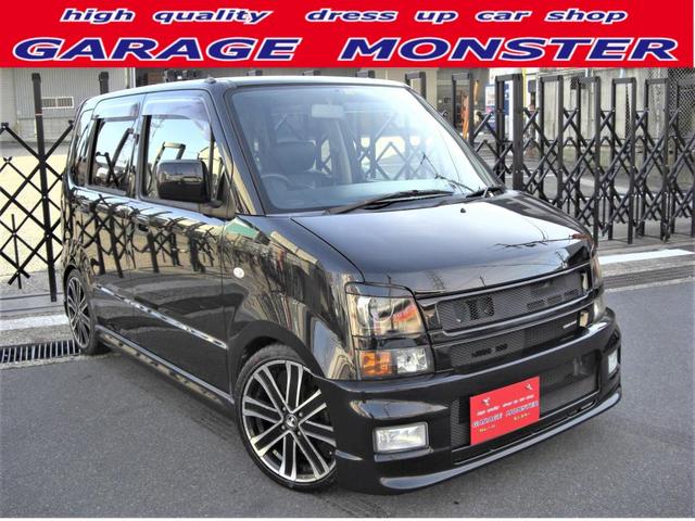 スズキ ワゴンrrr スズキスポーツエアロ ローダウン純hid16アルミ の中古車 車体価格39万円 03 平成15 年式 走行6 8万キロ 車体色ブラックm 大阪府摂津市一津屋3 5 5 garage monster ガレージモンスター の在庫 グーネット中古車 スズキ ワゴンrrr スズキスポーツエアロ ローダウン純hid16アルミ の中古車 車体価格39万円 03 平成15 年式 走行6 8万キロ 車体色ブラックm 大阪府摂津市一津屋3 5 5 garage monster ガレージモンスター の在庫 グーネット中古車