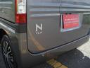 HONDA N-VAN PLUS STYLE