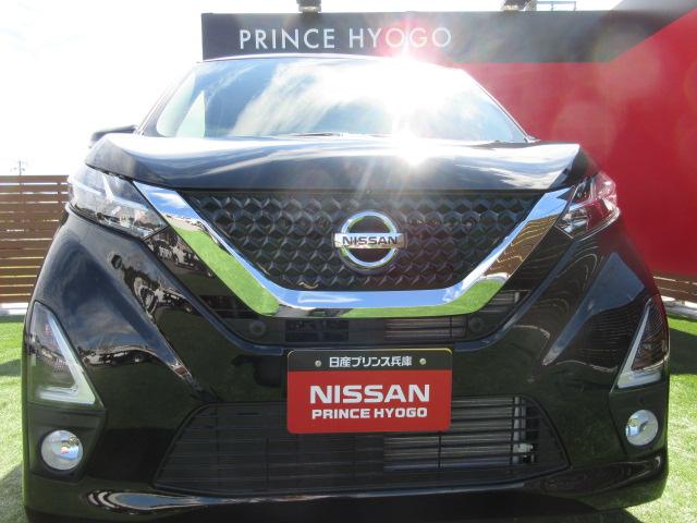 ハイウェイスター X プロパイロットエディション(2枚目)