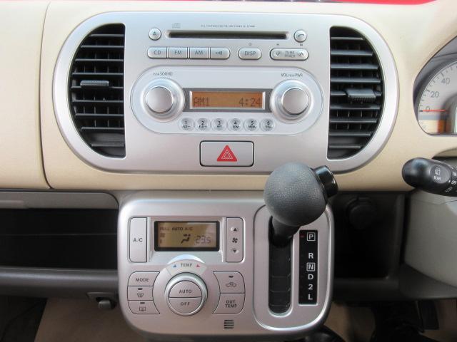 E CD付きオートライト(15枚目)