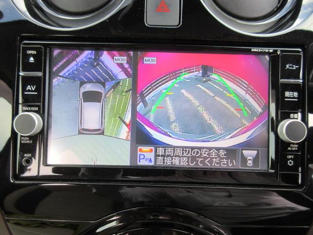e-パワー メダリスト 純正SDナビ フルセグTV LEDライト 本革 革巻きハンドル 前後MODソナー エマージェンシーブレーキ アラウンドビューモニター オートライト ETC(25枚目)
