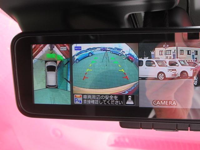 X ブラックアロー 純正メモリーナビ スマートミラー 純正ドラレコ 前後ソナー ETC エマブレ オートライト 車線逸脱警報 アラウンドビューモニター アイドリングストップ(26枚目)