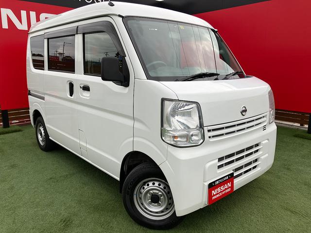 日産 ＮＶ１００クリッパーバン