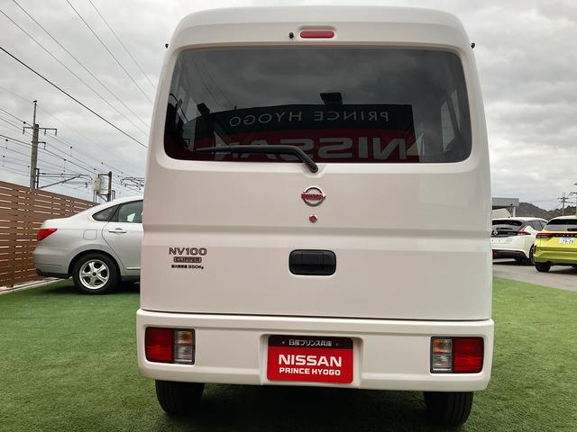 日産 ＮＶ１００クリッパーバン