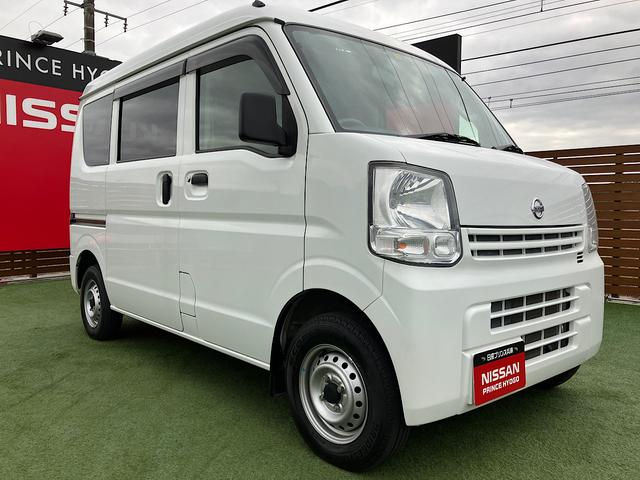 日産 ＮＶ１００クリッパーバン