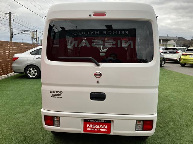 日産 ＮＶ１００クリッパーバン