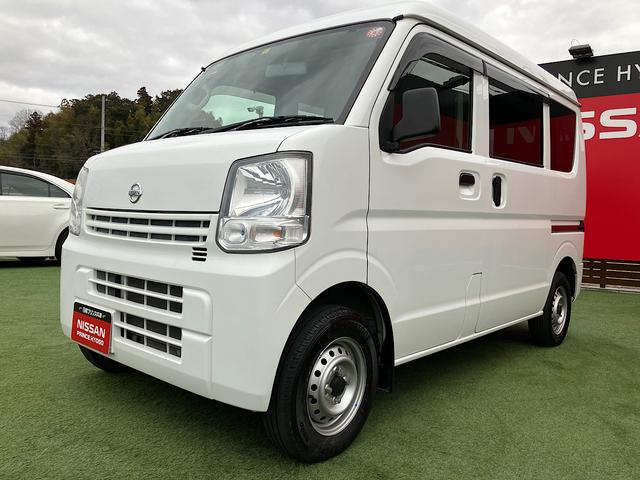 日産 ＮＶ１００クリッパーバン