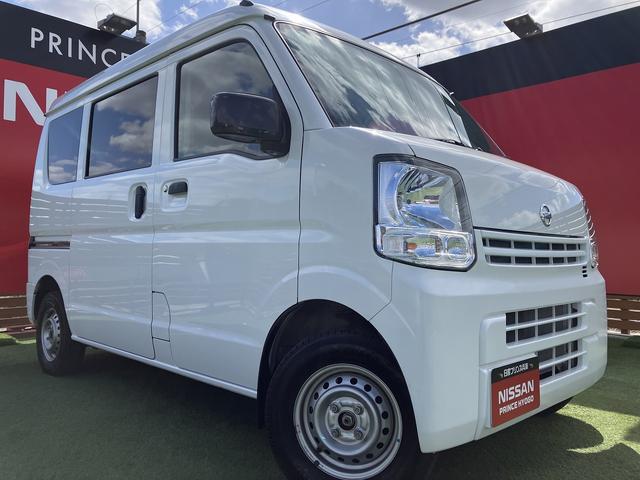 日産 ＮＶ１００クリッパーバン