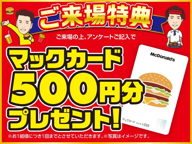 バージョンＳＴ　純正ナビ　ＢＯＳＥサウンド　シートヒーター　バックカメラ　パワーシート　プッシュスタート　純正アルミ(2枚目)