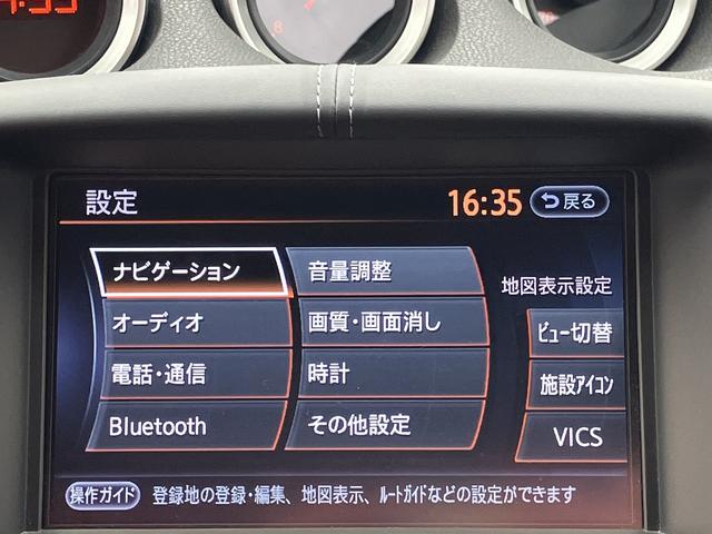 バージョンＳＴ　純正ナビ　ＢＯＳＥサウンド　シートヒーター　バックカメラ　パワーシート　プッシュスタート　純正アルミ(43枚目)